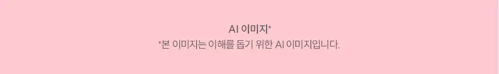 [IMOS 전소미PiCK] [올리브기프트 5천원증정] [실리콘FREE] 보다나 리추얼 3X 본딩 트리트먼트 200ml 상세페이지 33